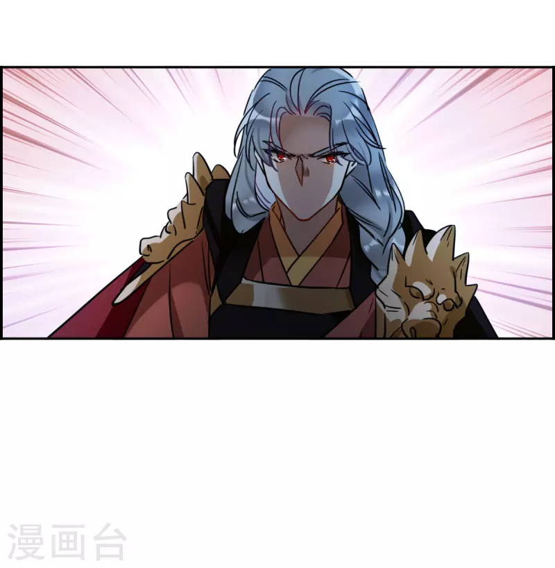 第334话 中招58