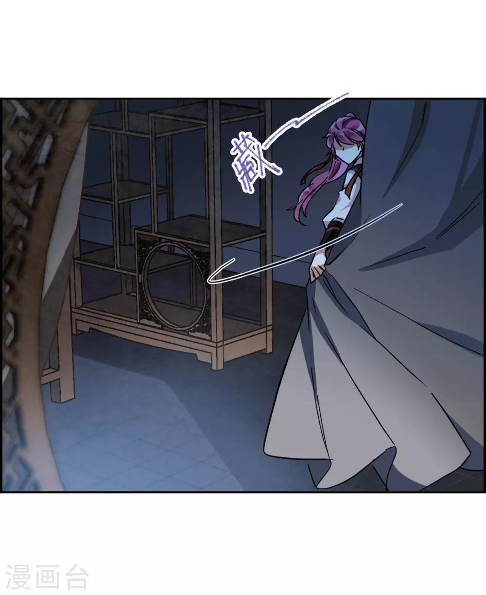 第100话 父亲15