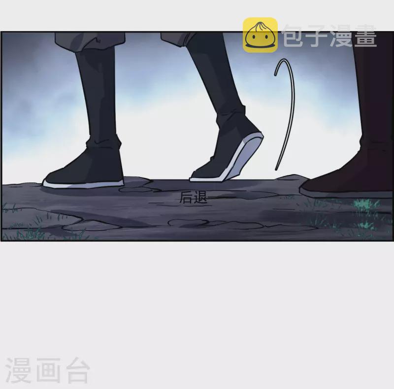 第283话 不逢其时424