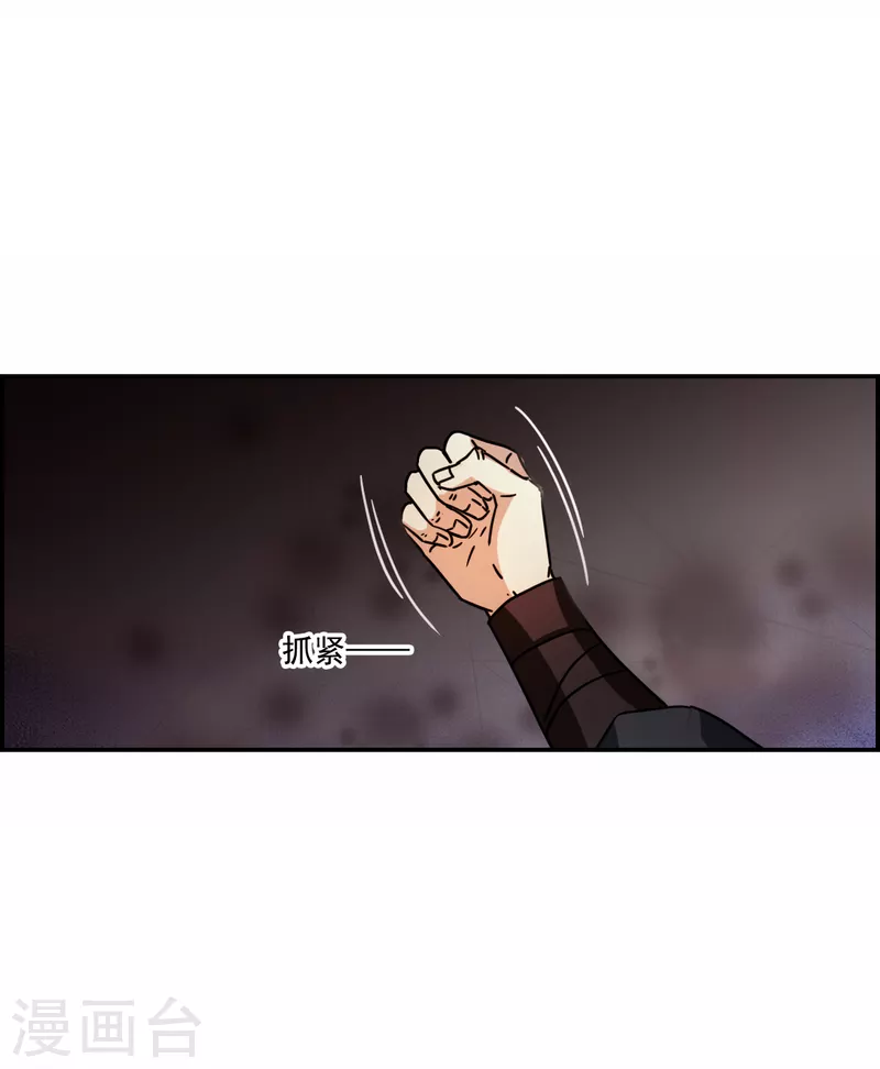 第274话 久别重逢214
