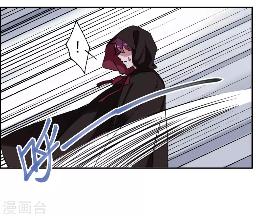第112话 铁匠赵胜125