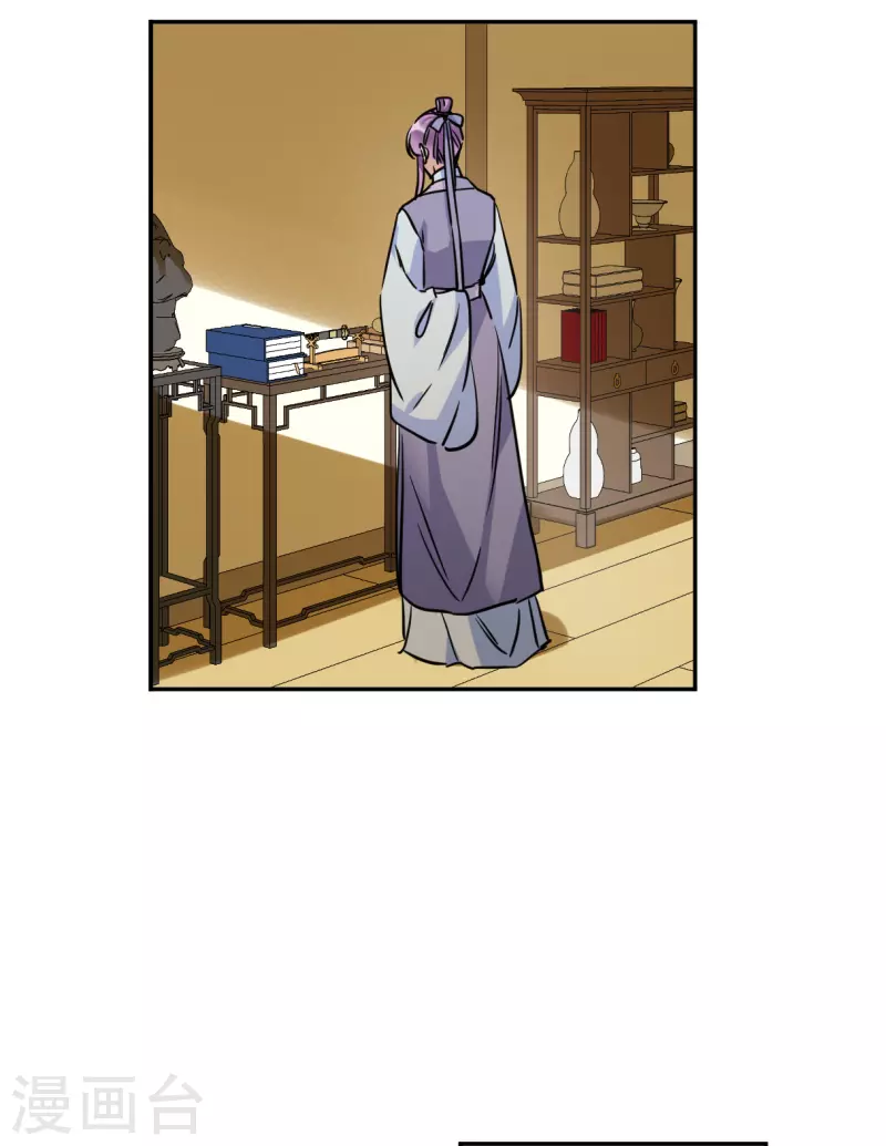 第297话 儿女情长35