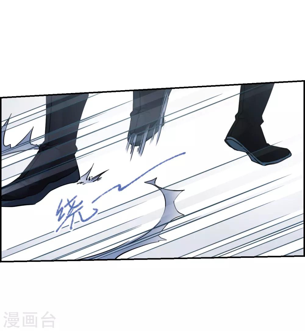 第101话 父亲219