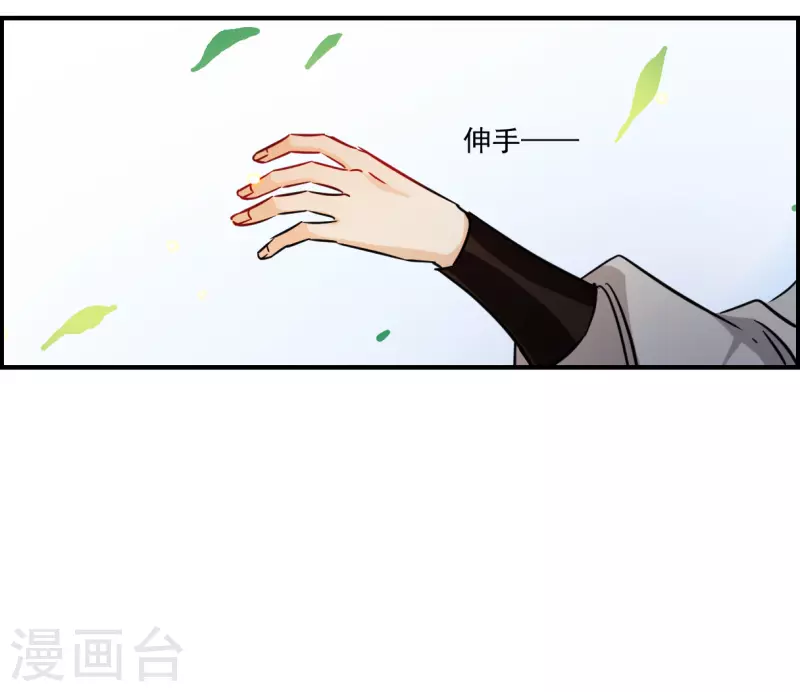 第345话 皇太子313