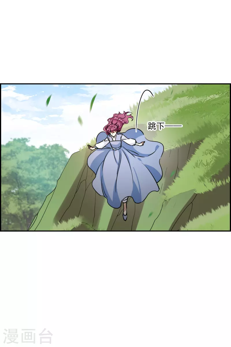 第297话 儿女情长318