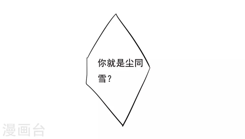 第48话 回忆428