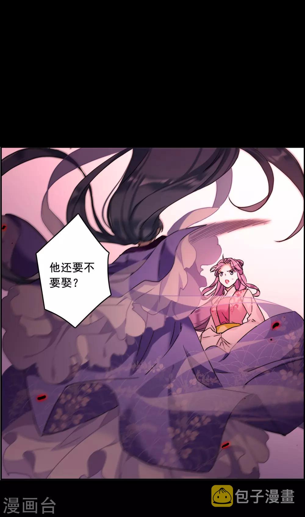 第156话 故人归来310