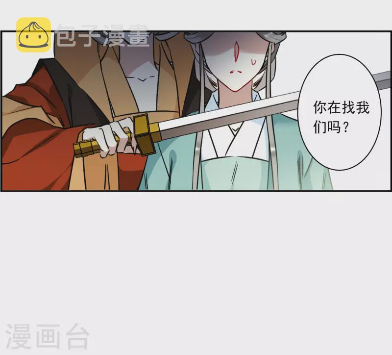 第341话 回京413