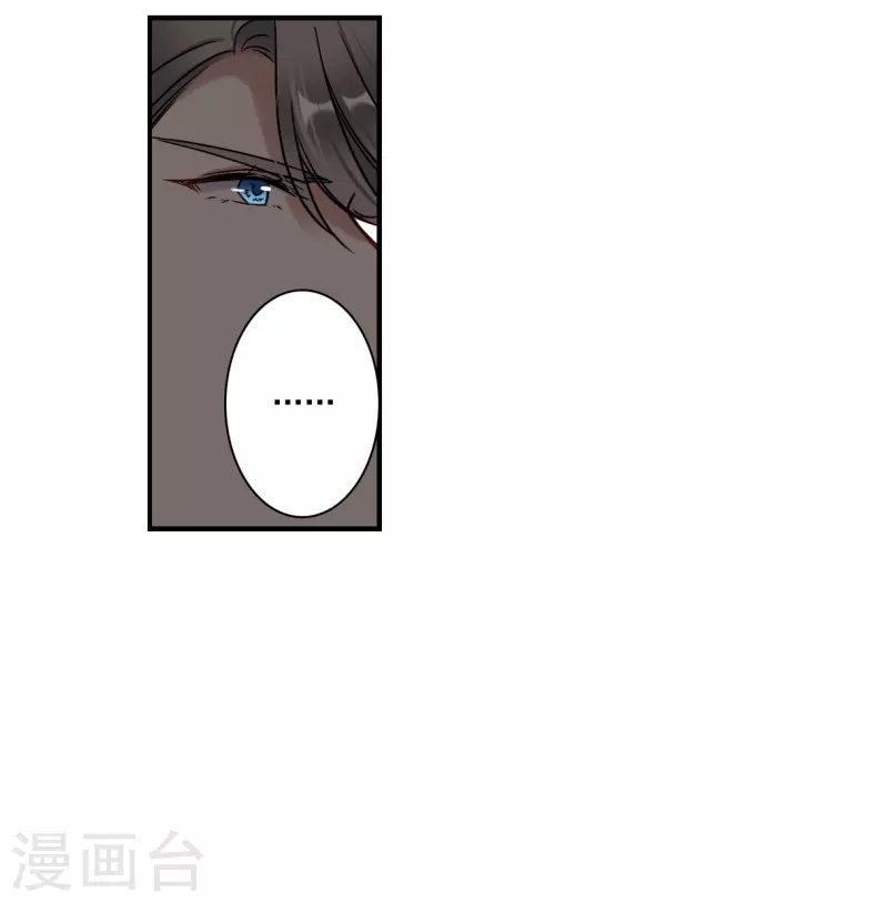 第343话 皇太子16