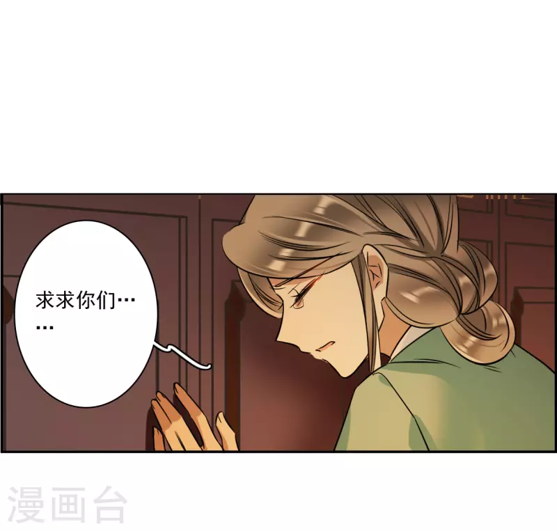 第316话 我有一个朋友318