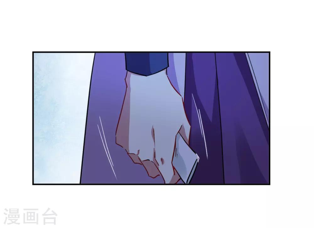 第140话 失踪的少女112