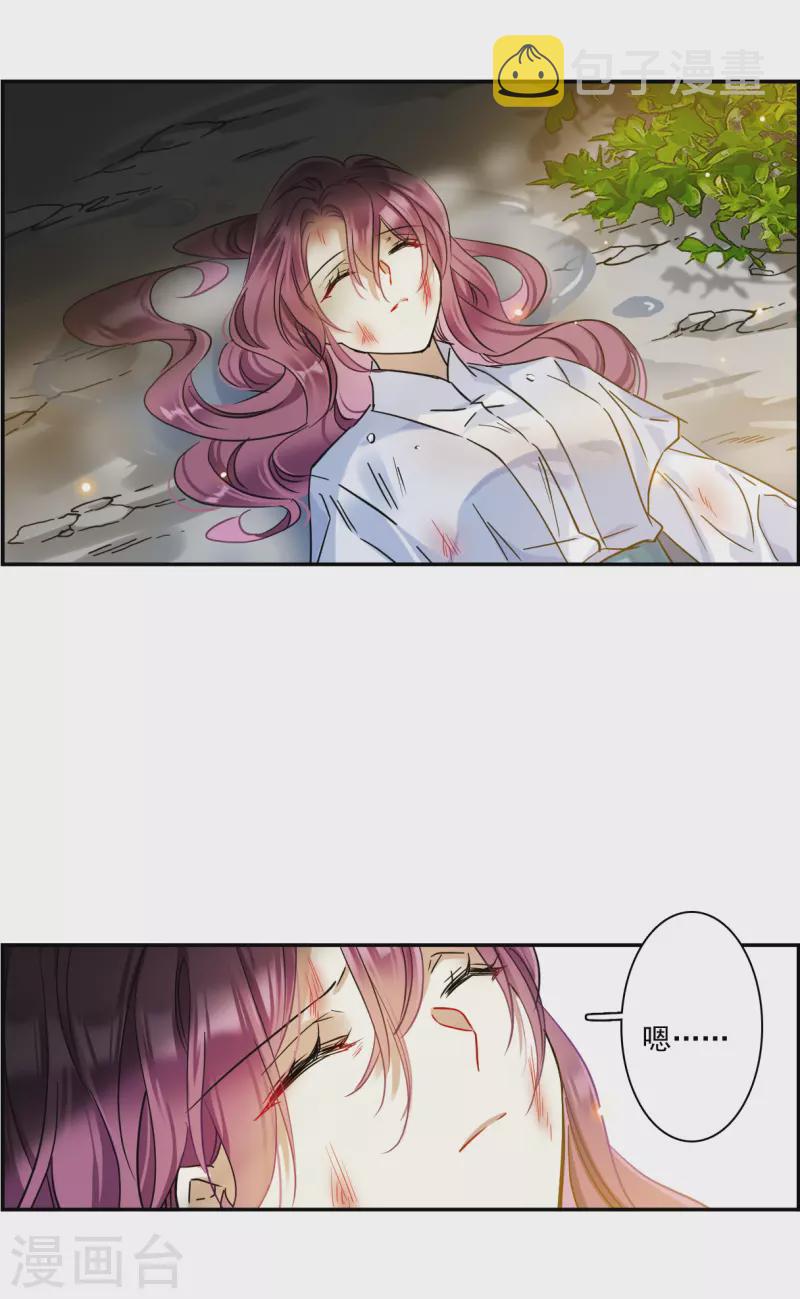 第239话 贺大人之死223