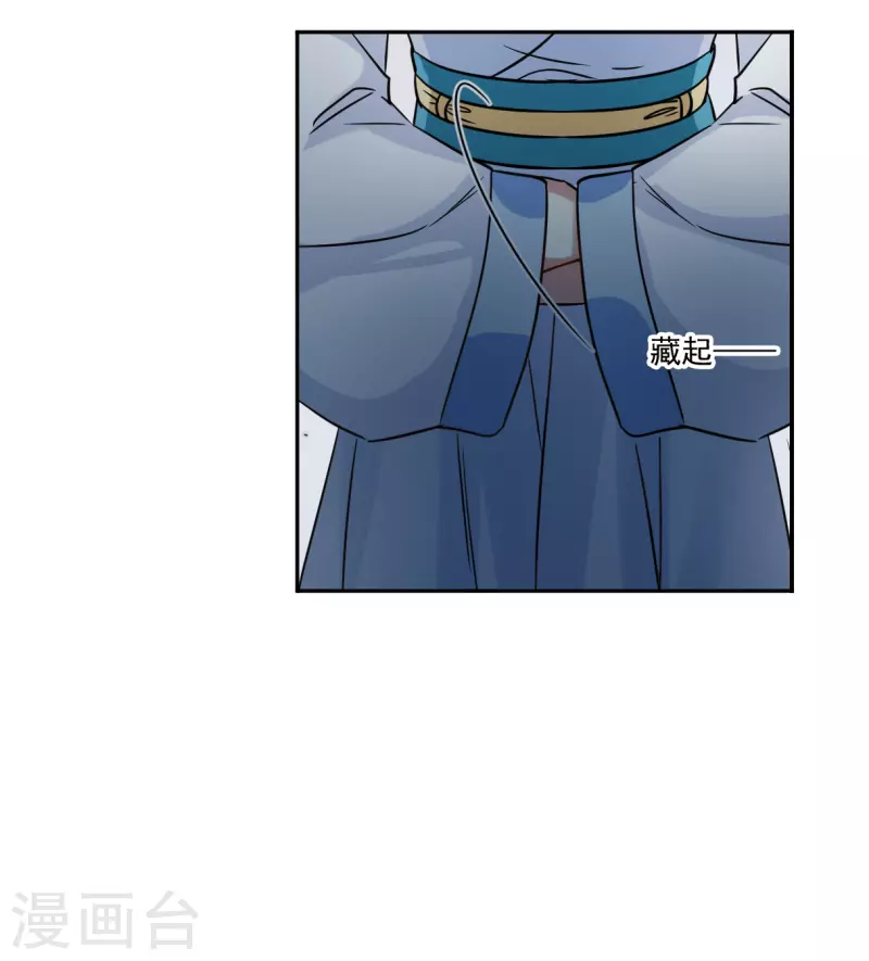 第353话 真正的家人227
