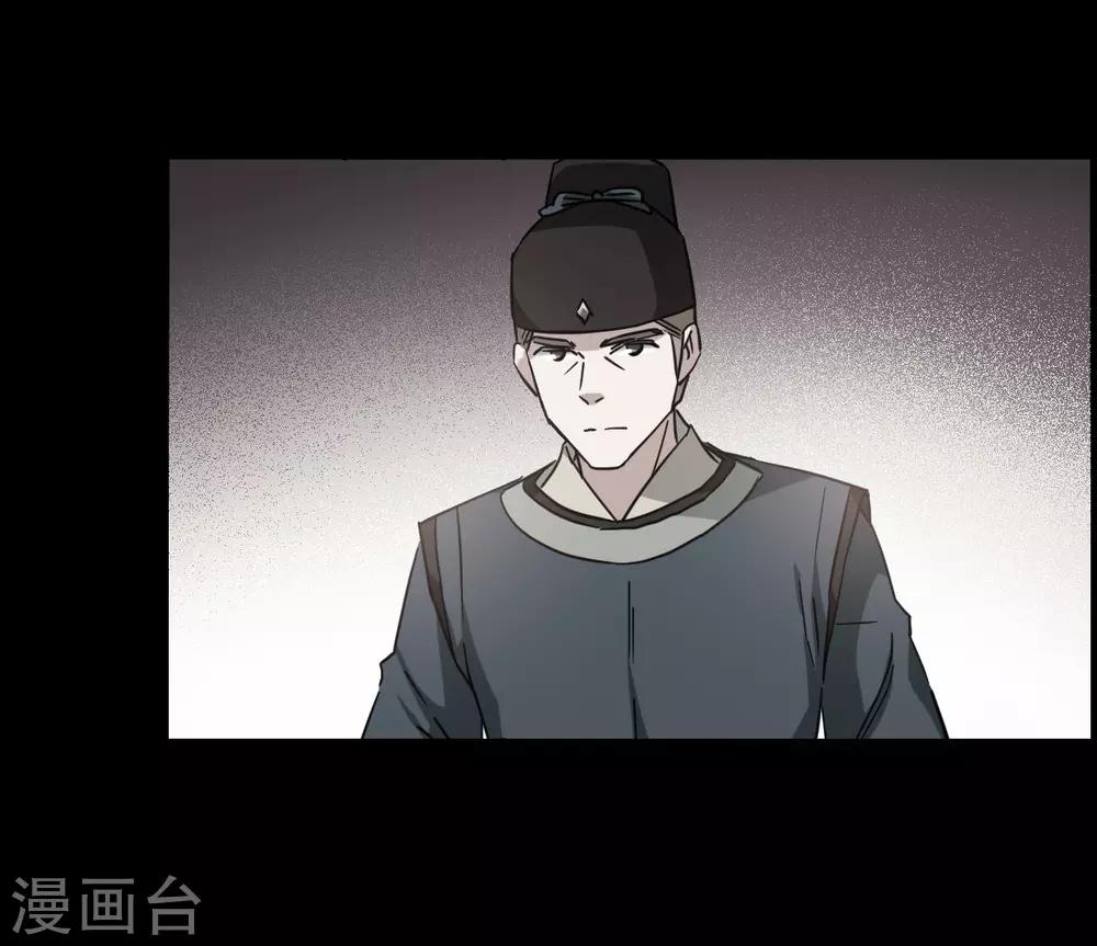 第120话 往事27