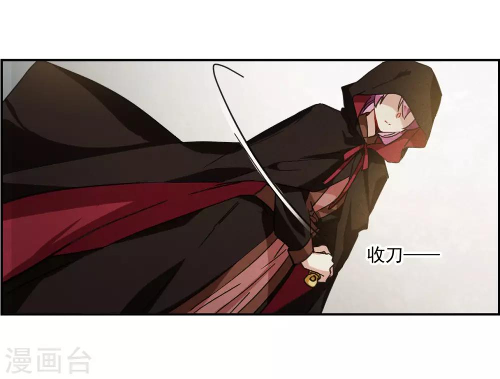 第113话 铁匠赵胜229