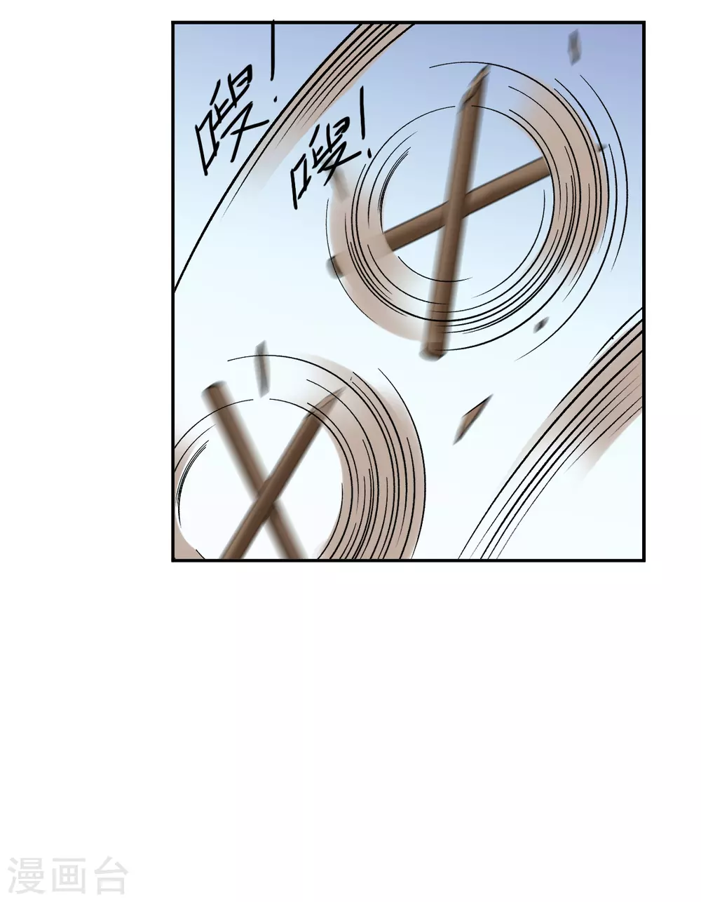 第216话 不能放手的人33