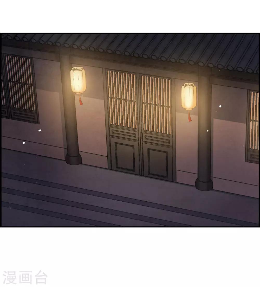 第128话 重逢323