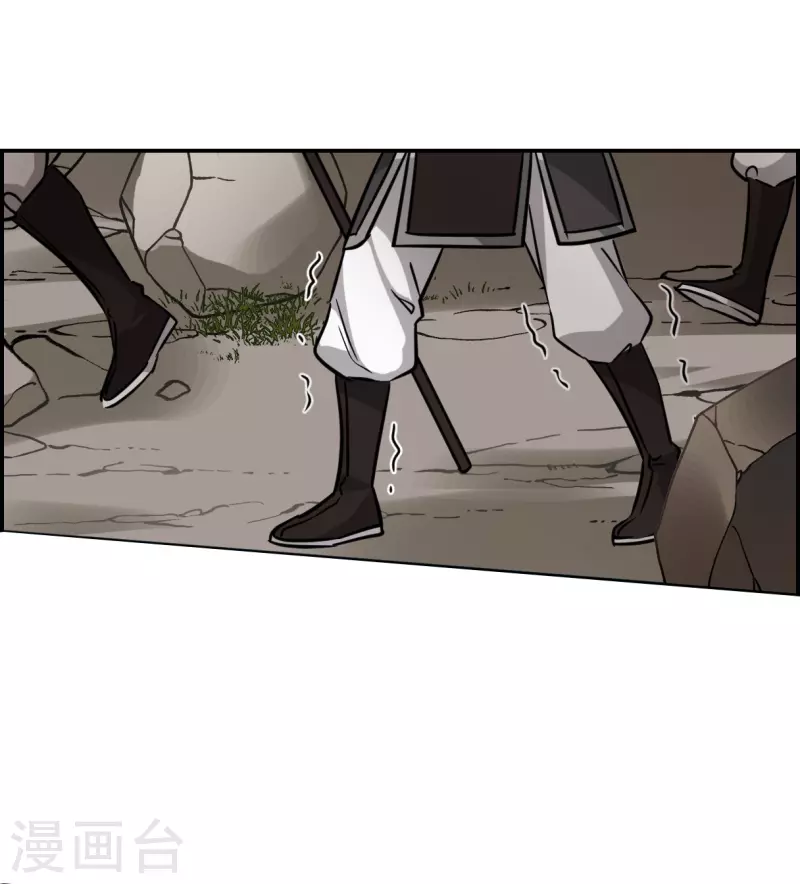 第321话 交战129