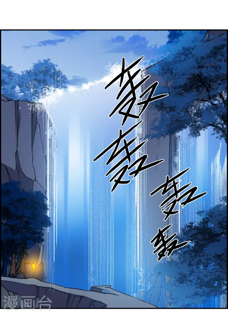 第272话 地牢49