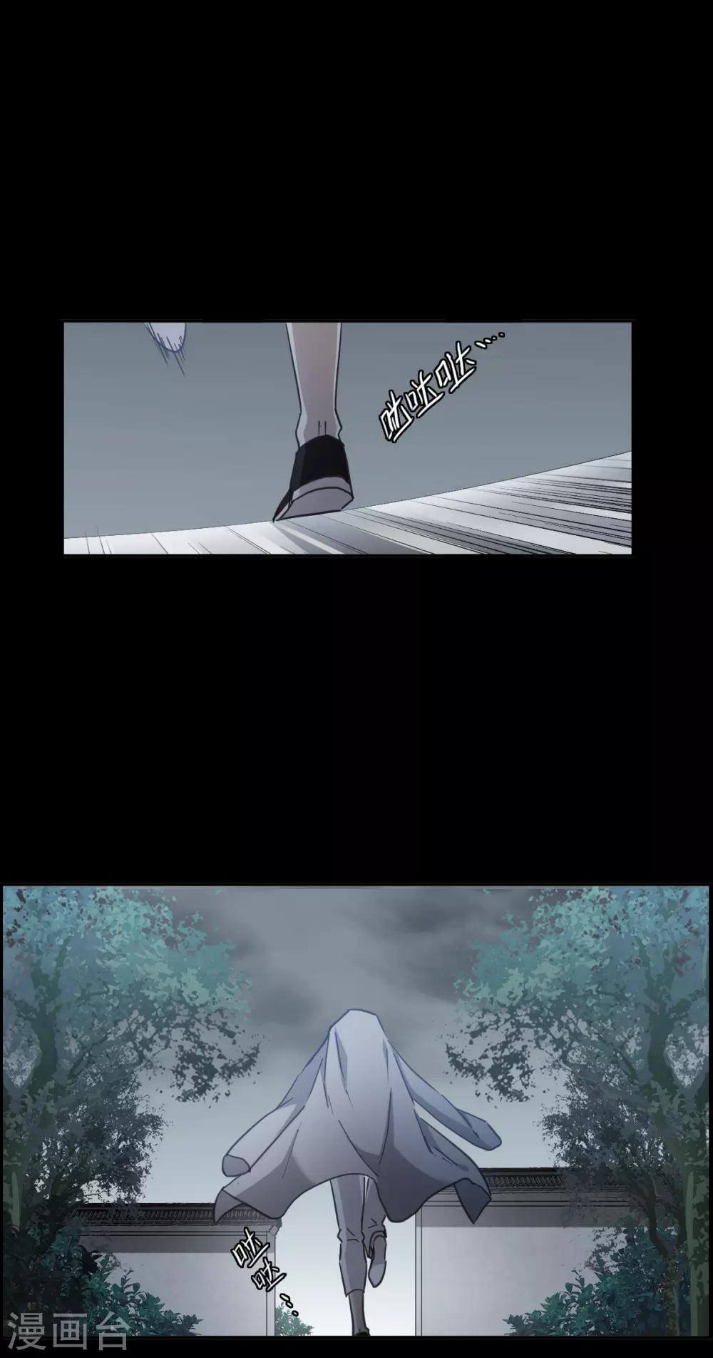 第165话 重查旧案28