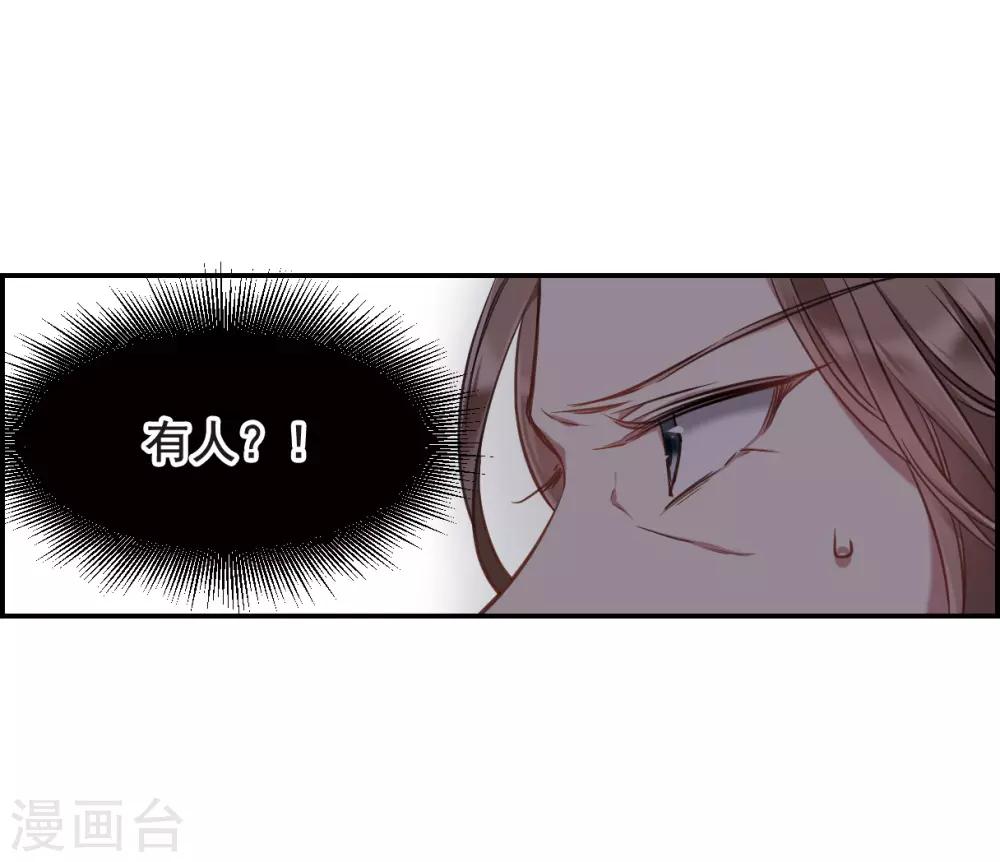 第22话 母亲的话114