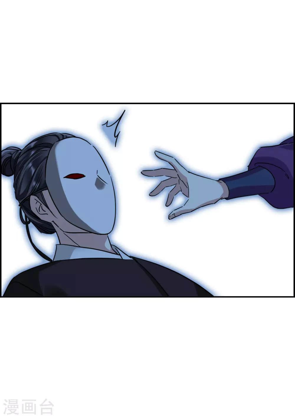 第205话 太阴心经410