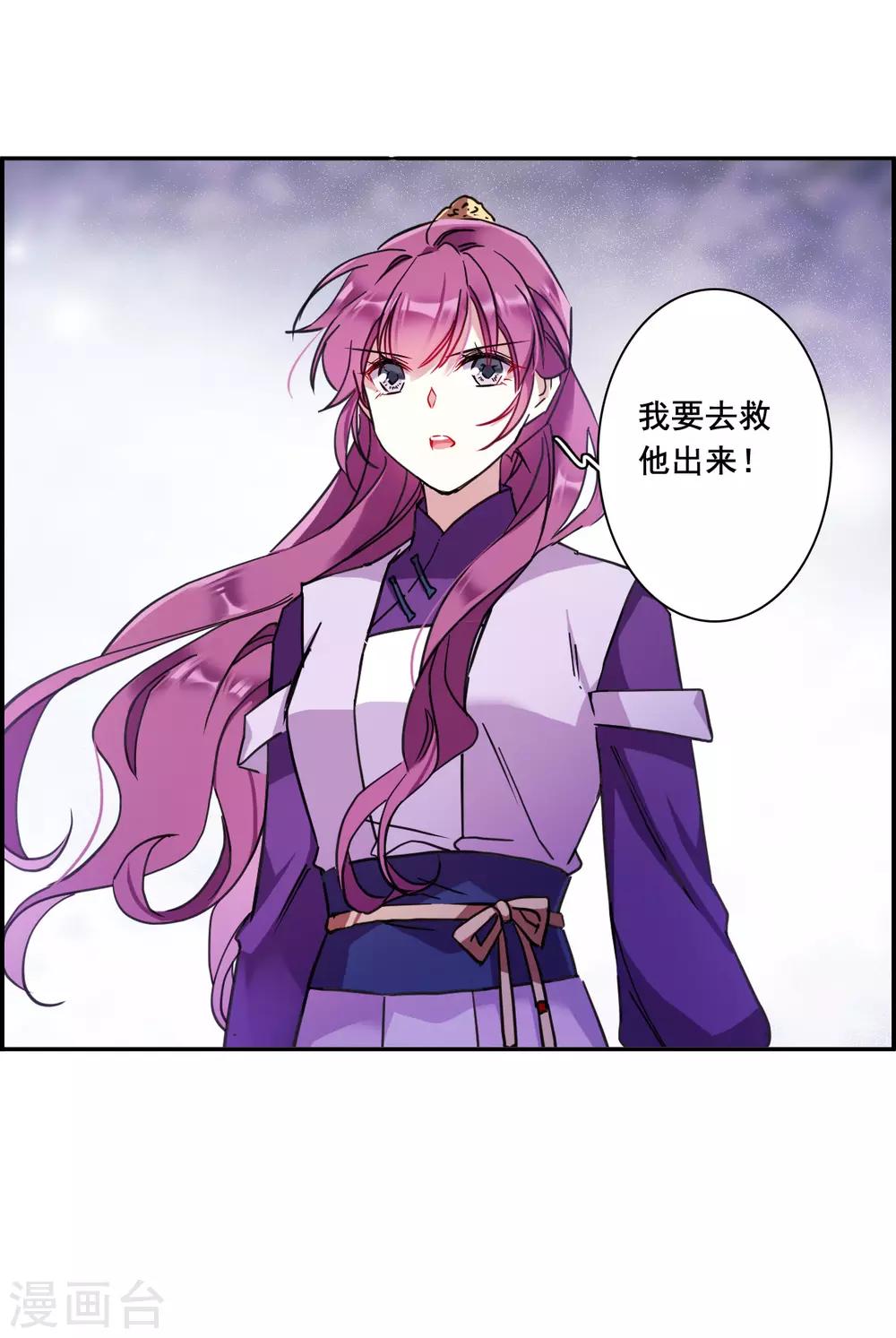 第166话 重查旧案325