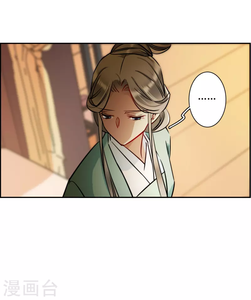 第317话 我有一个朋友424
