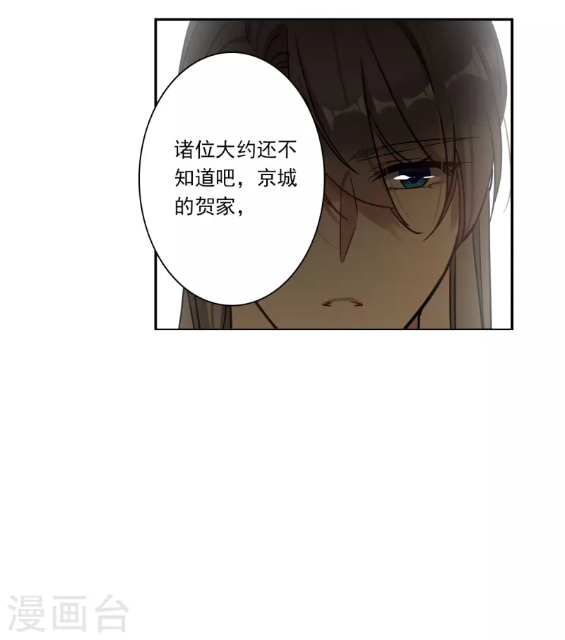 第308话 五万大军325