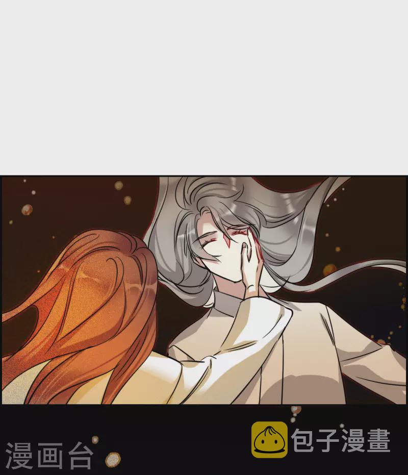 第286话 师父39