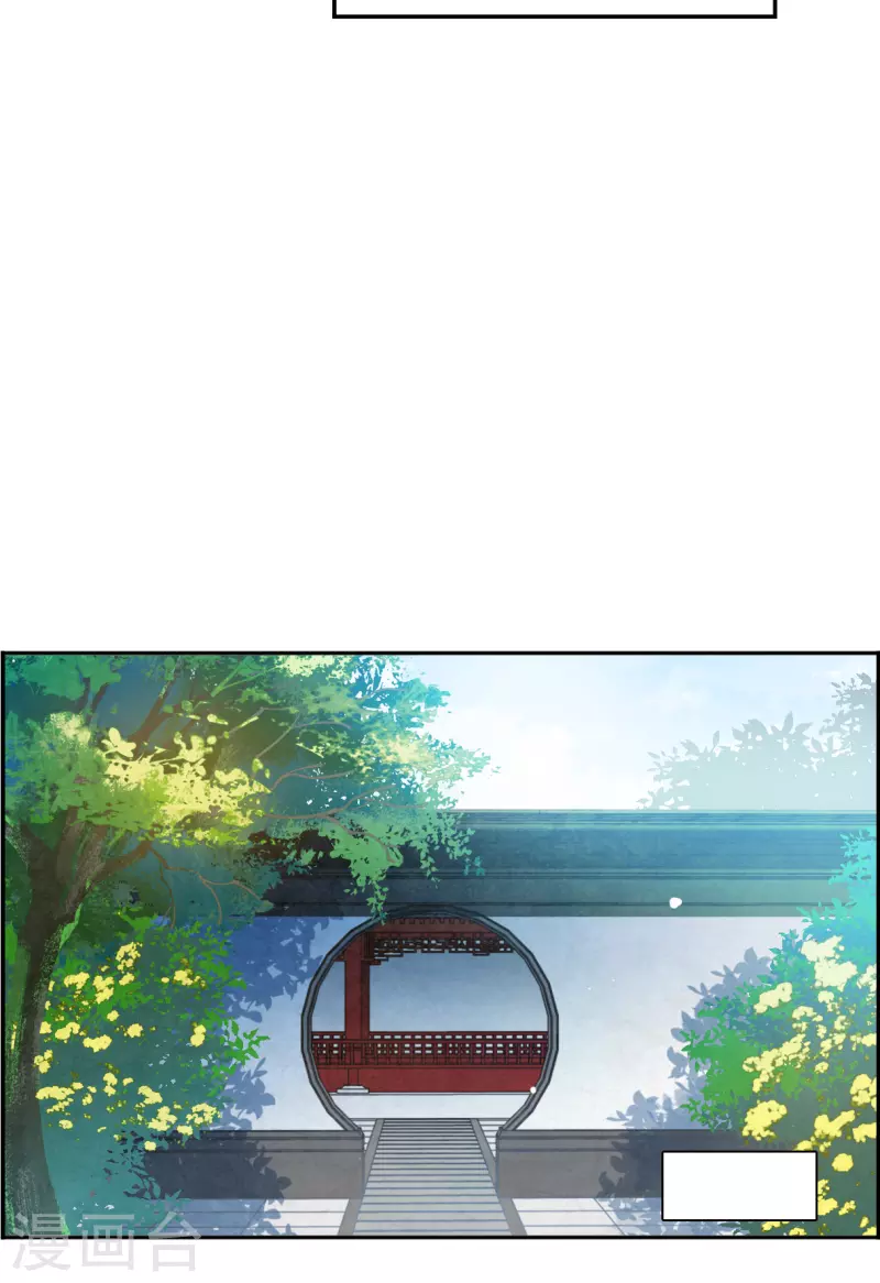 第346话 皇太子416