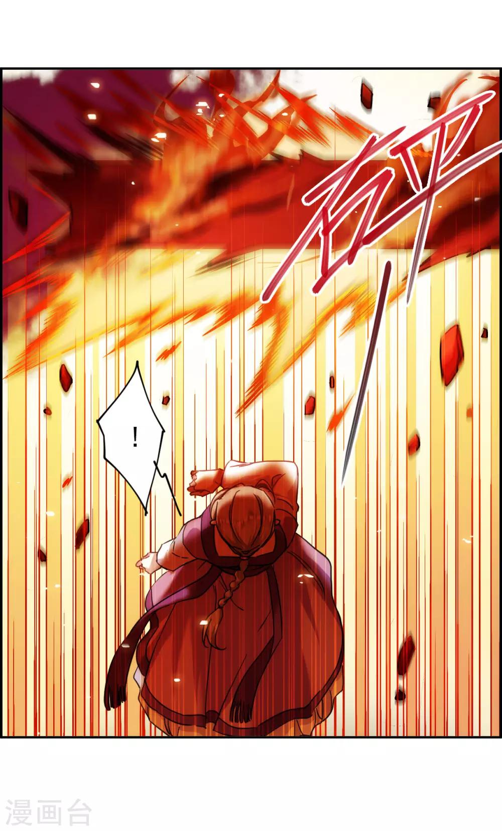 第110话 芊草的路426