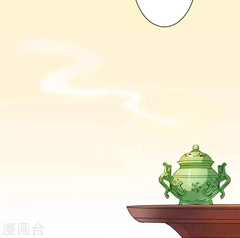 第130话 重逢53