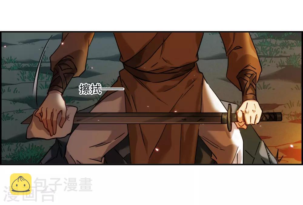 第118话 离开昆国318