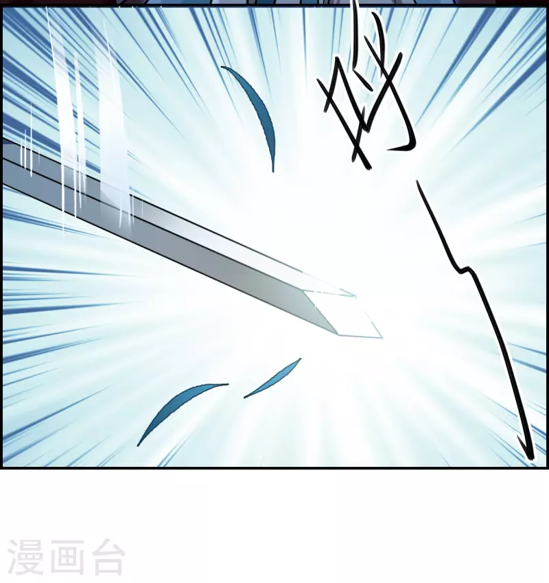 第332话 中招325