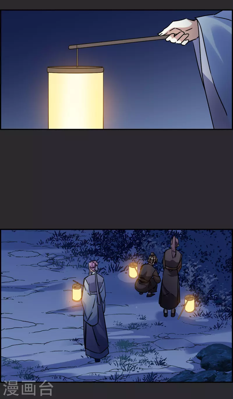 第275话 久别重逢324
