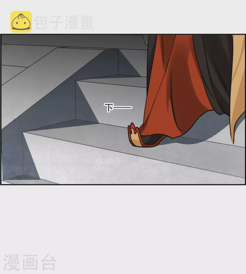 第341话 回京412