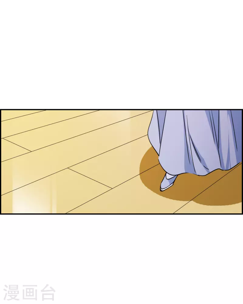 第250话 隐兰居316