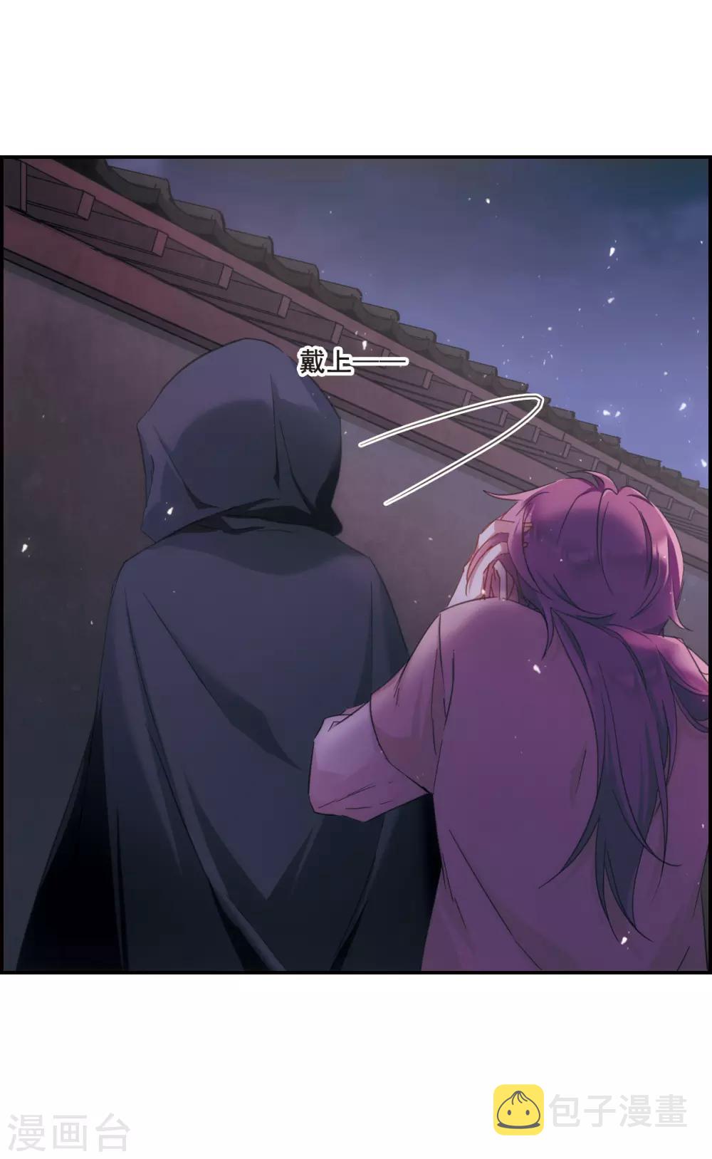 第34话 真相414