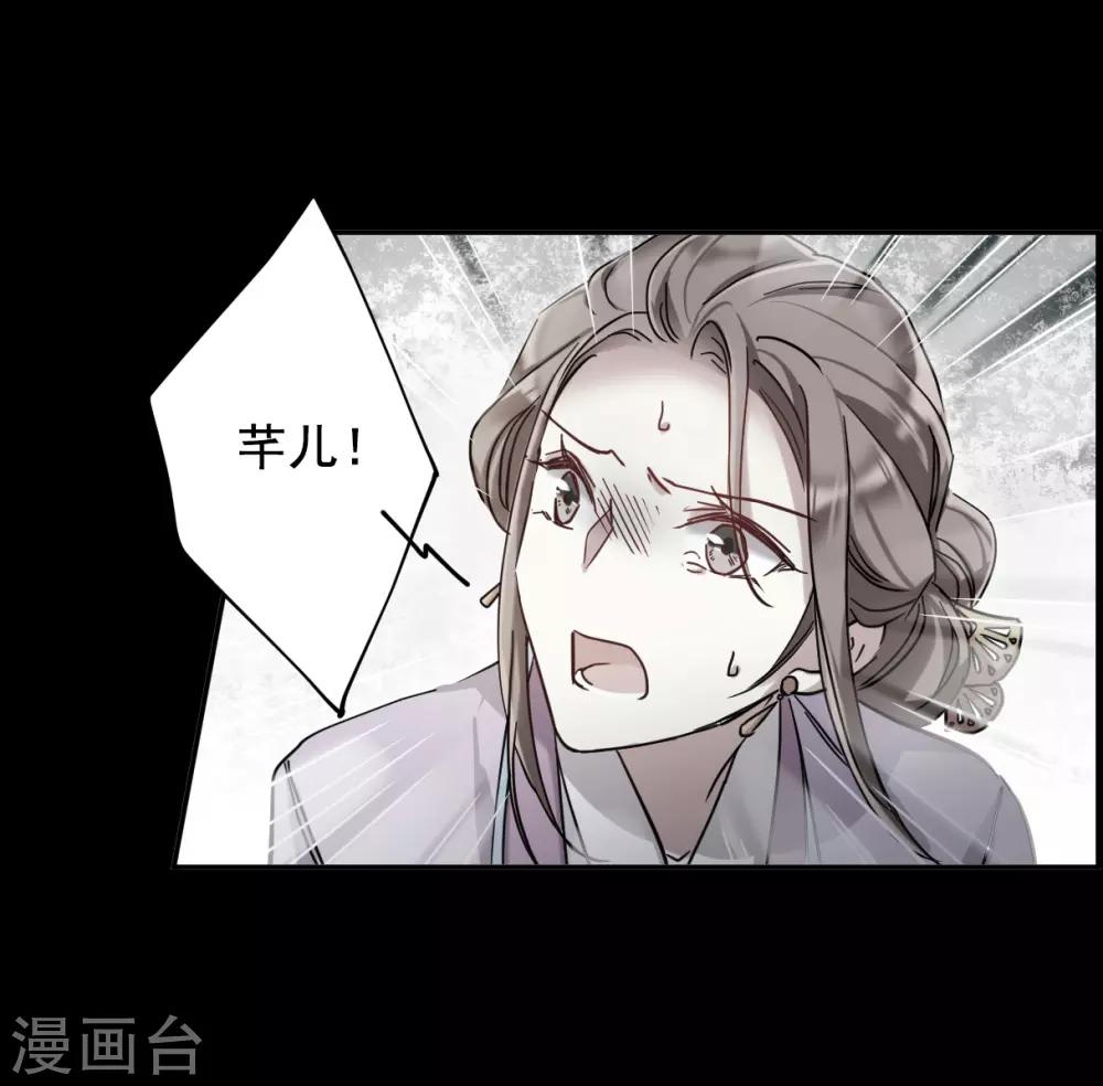 第103话 父亲412