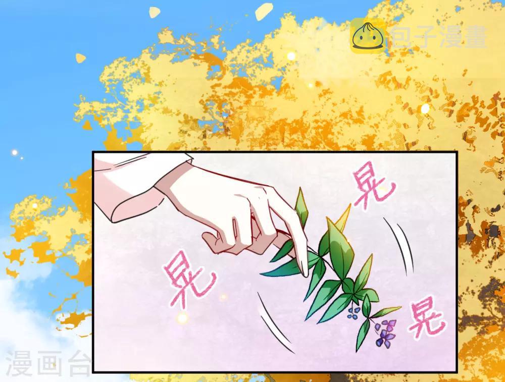第91话 异国他乡321