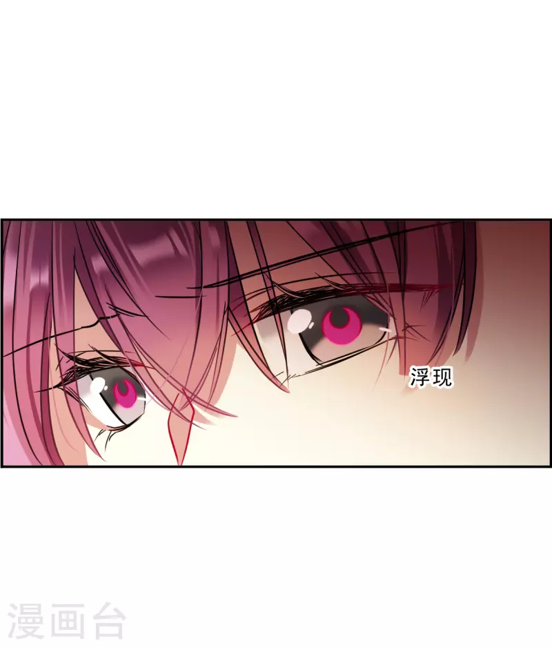 第220话 花灯节322