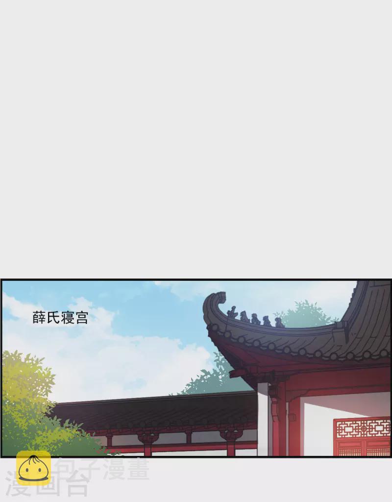 第343话 皇太子127