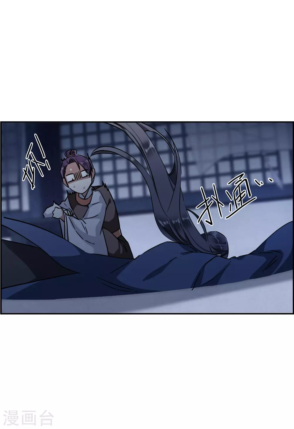 第211话 提亲29