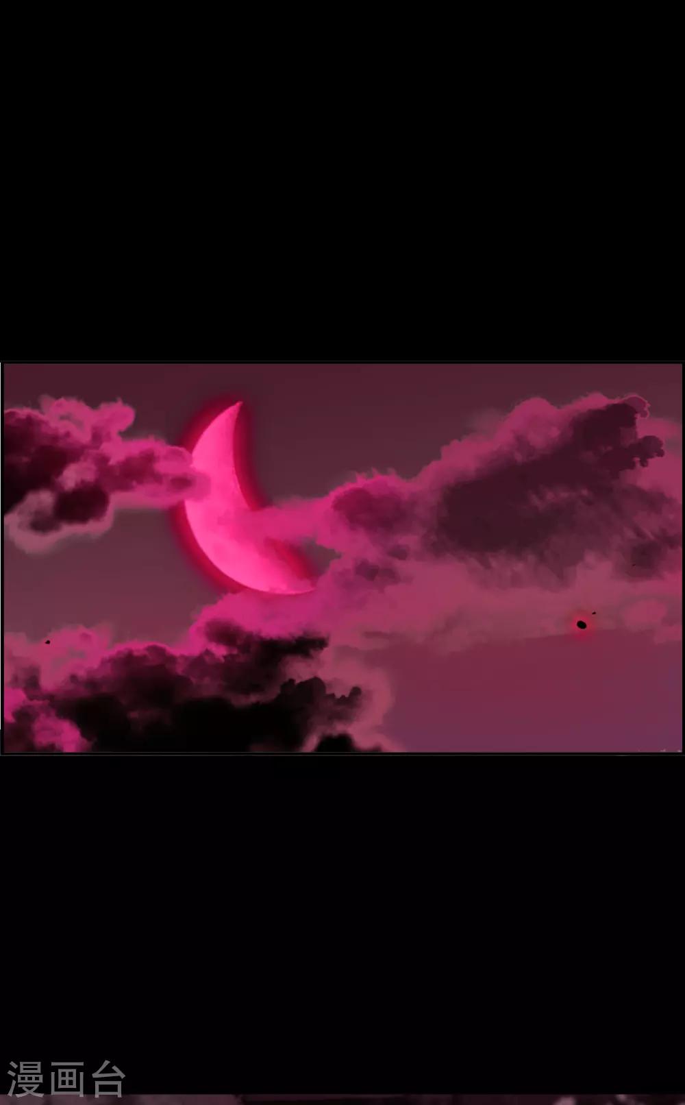 第155话 故人归来219