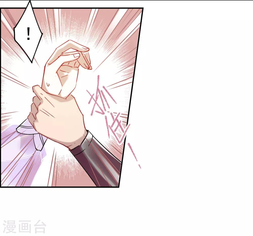 第85话 别离221