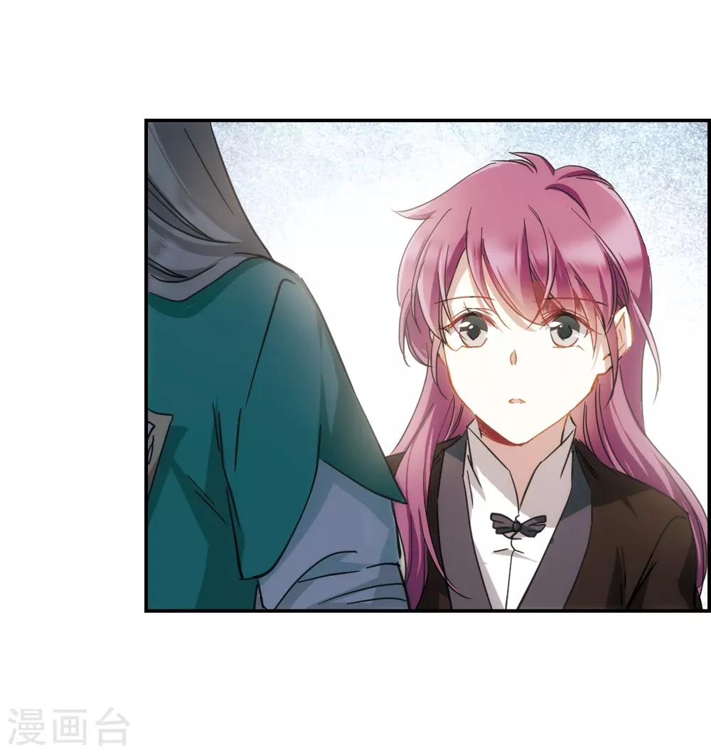 第54话 时疫解除24