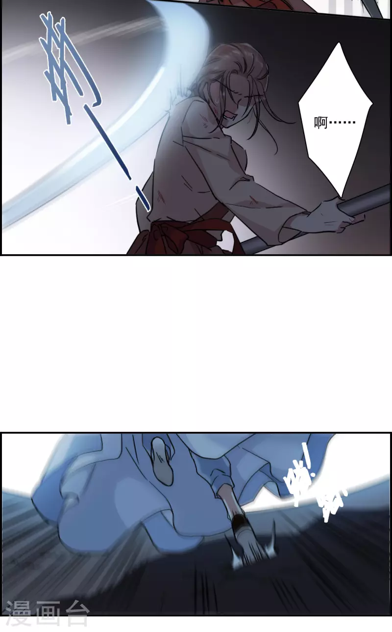 第221话 花灯节422