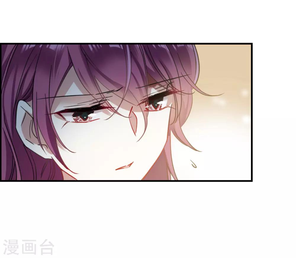 第94话 夜军117