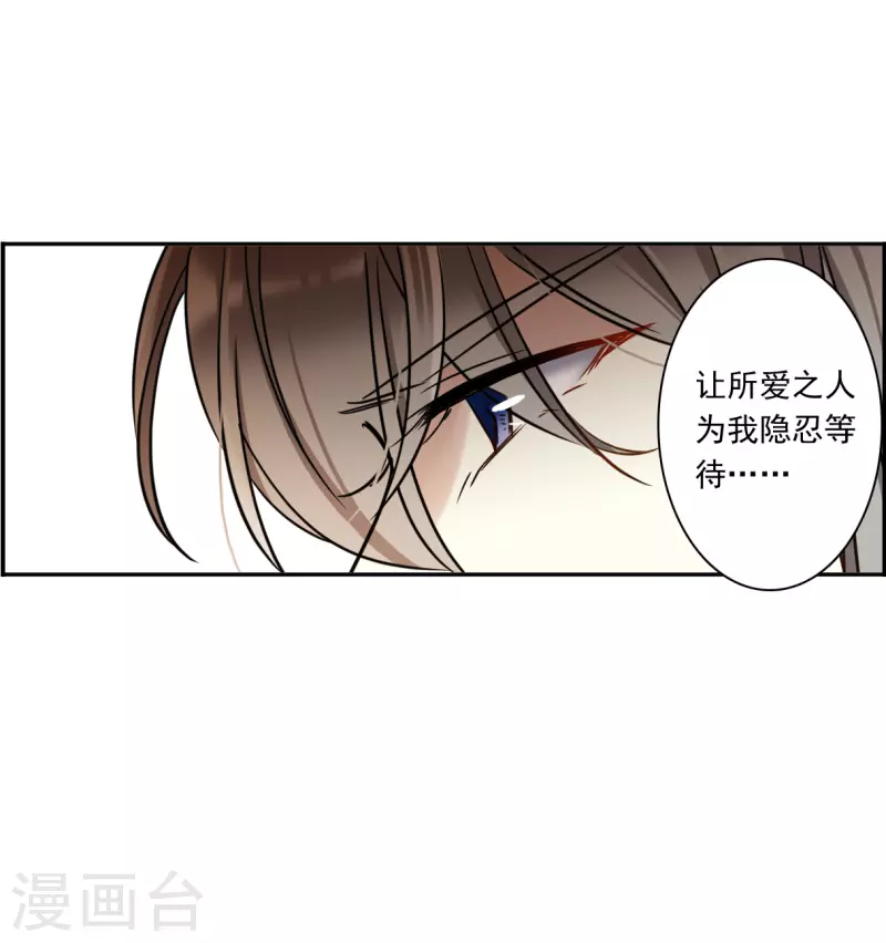 第346话 皇太子430